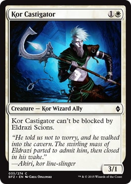 【ENG】《コーの懲罰者/Kor Castigator》[BFZ]