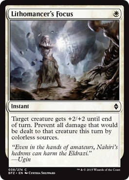 【ENG】《石術師の焦点/Lithomancer's Focus》[BFZ]
