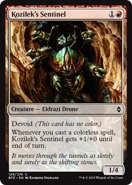 【ENG】《コジレックの歩哨/Kozilek's Sentinel》[BFZ]
