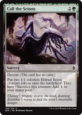 【ENG】《末裔の呼び出し/Call the Scions》[BFZ]