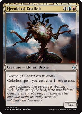 【ENG】《コジレックの伝令/Herald of Kozilek》[BFZ]