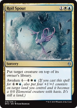 【ENG】《乱動の噴出/Roil Spout》[BFZ]