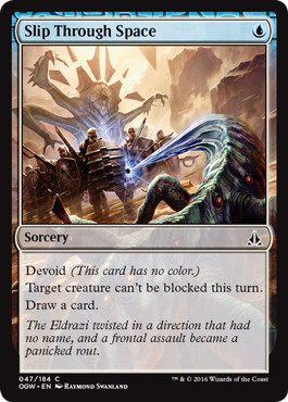 【ENG】【Foil】《空間の擦り抜け/Slip Through Space》[OGW]