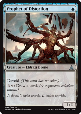 【ENG】《歪みの預言者/Prophet of Distortion》[OGW]