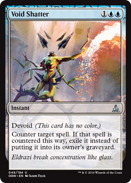 【ENG】《虚空の粉砕/Void Shatter》[OGW]