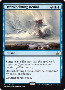 【ENG】《圧倒的な否定/Overwhelming Denial》[OGW]