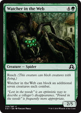 【ENG】【Foil】《巣網から見張るもの/Watcher in the Web》[SOI]