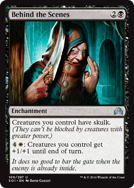 【ENG】【Foil】《裏工作/Behind the Scenes》[SOI]