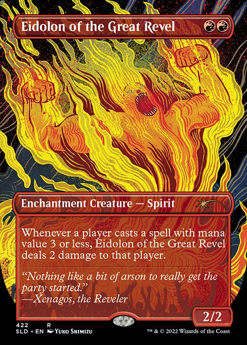 【ENG】【Foil】《大歓楽の幻霊/Eidolon of the Great Revel》(422)[Secret Lair]