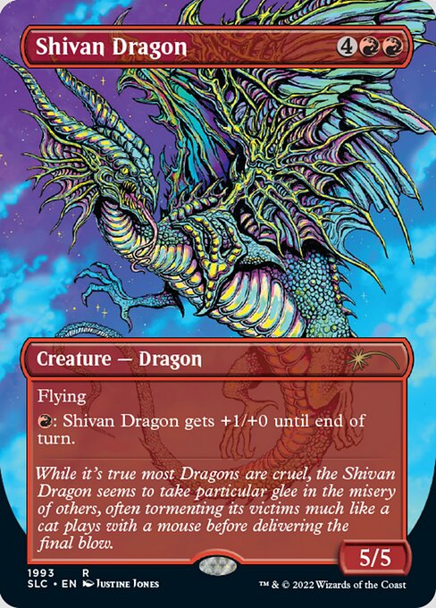【ENG】《シヴ山のドラゴン/Shivan Dragon》(1993)[Secret Lair]