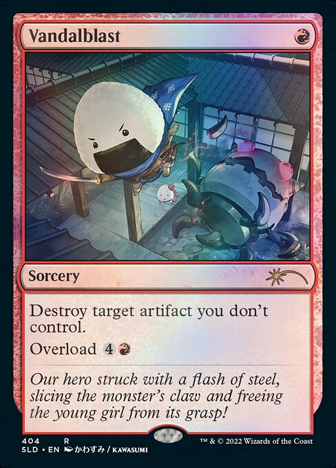 【ENG】【Foil】《汚損破/Vandalblast》(404)[Secret Lair]