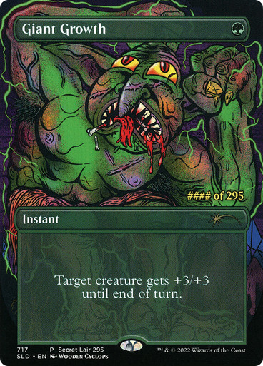 【ENG】《巨大化/Giant Growth》(717)[Secret Lair]