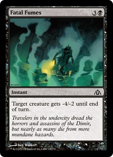 【ENG】【Foil】《致命的な噴煙/Fatal Fumes》[DGM]