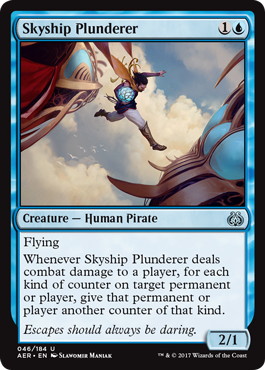 【ENG】《航空船の略取者/Skyship Plunderer》[AER]