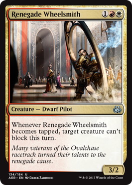 【ENG】《改革派の車輪職人/Renegade Wheelsmith》[AER]