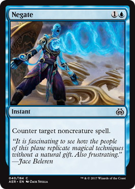 【ENG】《否認/Negate》[AER]