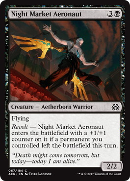 【ENG】《夜市の飛空士/Night Market Aeronaut》[AER]