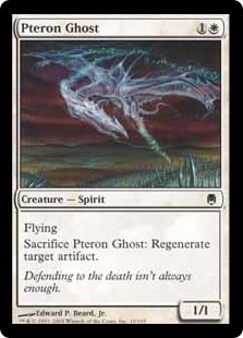 【ENG】【Foil】《翼竜の幽霊/Pteron Ghost》[DST]