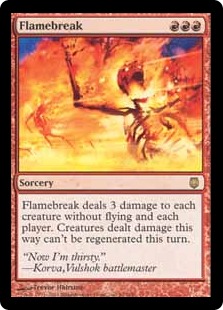 【ENG】《火炎崩れ/Flamebreak》[DST]