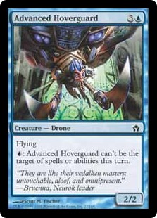 【ENG】【Foil】《上位の空護り/Advanced Hoverguard》[5DN]