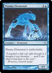 【ENG】《プラズマの精霊/Plasma Elemental》[5DN]