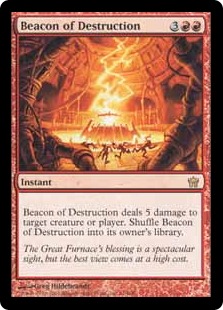 【ENG】《破壊の標/Beacon of Destruction》[5DN]
