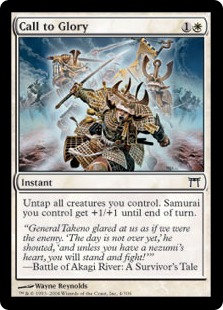 【ENG】【Foil】《栄光の呼び声/Call to Glory》[CHK]