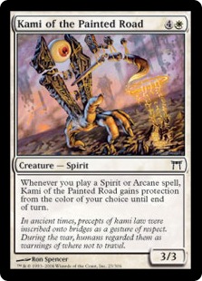 【ENG】【Foil】《虚飾の道の神/Kami of the Painted Road》[CHK]