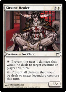 【ENG】【Foil】《狐の癒し手/Kitsune Healer》[CHK]