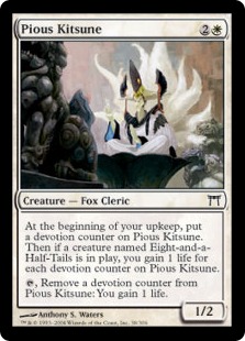 【ENG】【Foil】《敬虔な狐/Pious Kitsune》[CHK]
