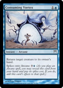 【ENG】【Foil】《消耗の渦/Consuming Vortex》[CHK]