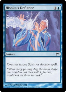 【ENG】《密の反抗/Hisoka's Defiance》[CHK]