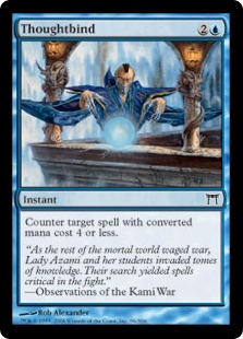 【ENG】【Foil】《思考縛り/Thoughtbind》[CHK]