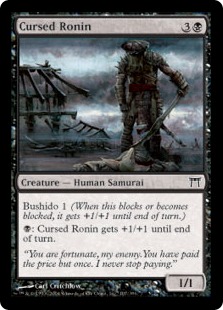 【ENG】【Foil】《呪われた浪人/Cursed Ronin》[CHK]