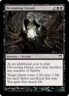 【ENG】【Foil】《貪る強欲/Devouring Greed》[CHK]