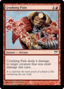 【ENG】【Foil】《すさまじい痛み/Crushing Pain》[CHK]