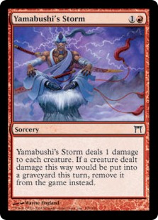 【ENG】【Foil】《山伏の嵐/Yamabushi's Storm》[CHK]