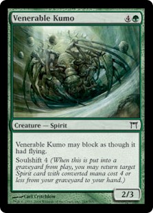 【ENG】【Foil】《尊い蜘蛛/Venerable Kumo》[CHK]