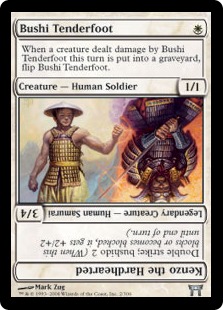 【ENG】《新参の武士/Bushi Tenderfoot》[CHK]