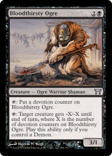 【ENG】【Foil】《血に飢えた大峨/Bloodthirsty Ogre》[CHK]