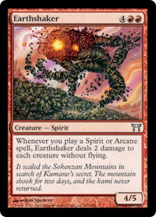 【ENG】【Foil】《地揺すり/Earthshaker》[CHK]