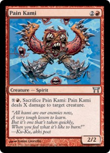 【ENG】【Foil】《苦痛の神/Pain Kami》[CHK]