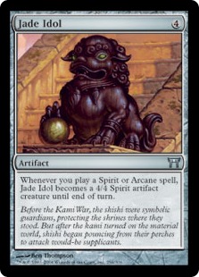 【ENG】【Foil】《翡翠の彫像/Jade Idol》[CHK]