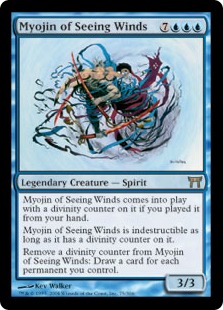 【ENG】《風見明神/Myojin of Seeing Winds》[CHK]