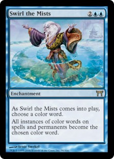 【ENG】《渦巻く霧/Swirl the Mists》[CHK]
