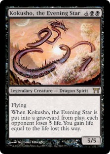 【ENG】《夜の星、黒瘴/Kokusho, the Evening Star》[CHK]