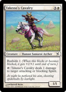 【ENG】【Foil】《武野の騎兵/Takeno's Cavalry》[BOK]