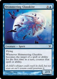 【ENG】《ゆらめく玻璃凧/Shimmering Glasskite》[BOK]