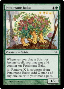 【ENG】【Foil】《花鬣の獏/Petalmane Baku》[BOK]