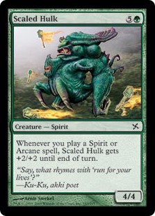 【ENG】《鱗の大男/Scaled Hulk》[BOK]